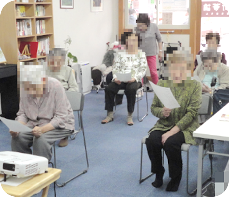 出町茶論だより